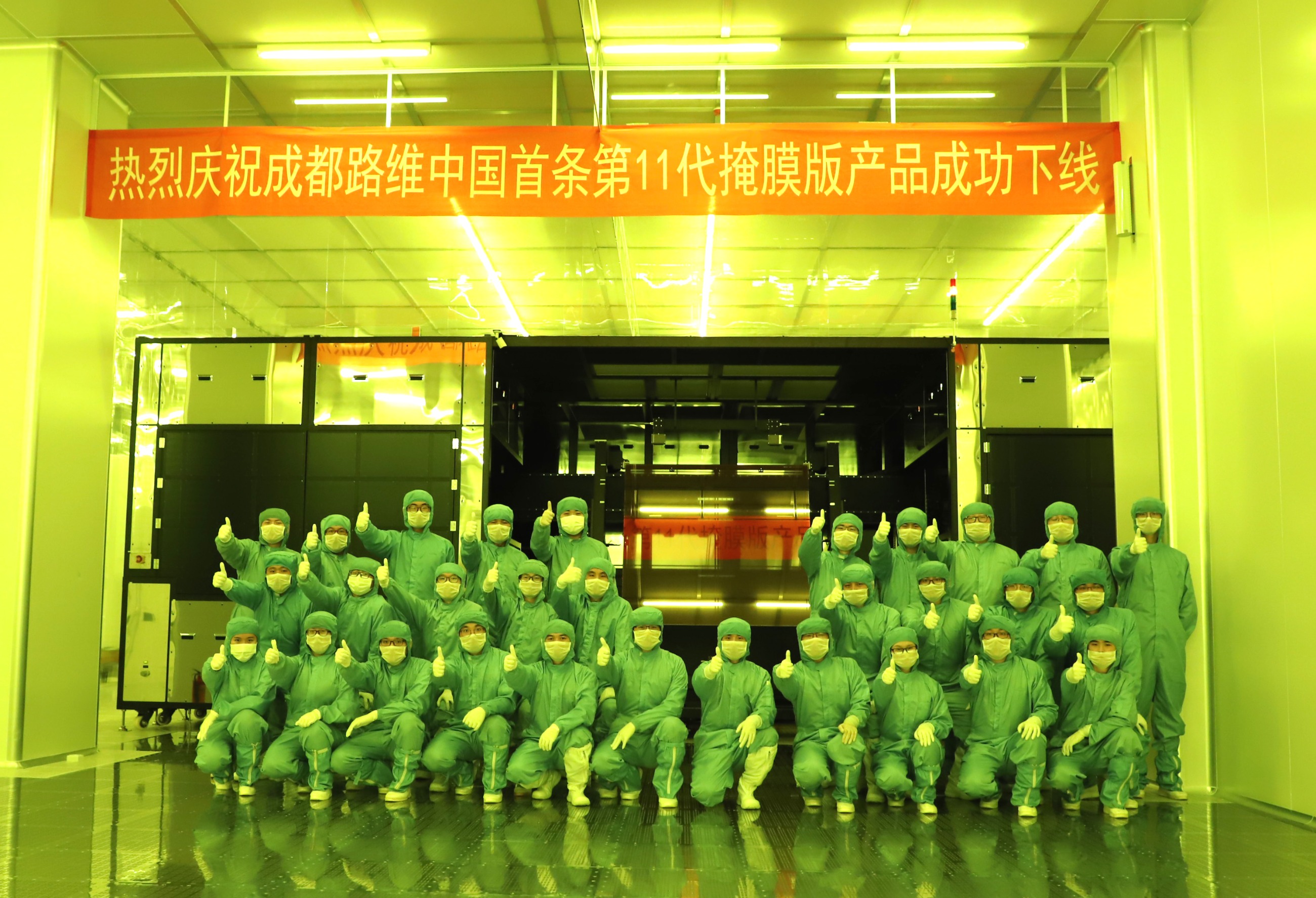 圖片關鍵詞