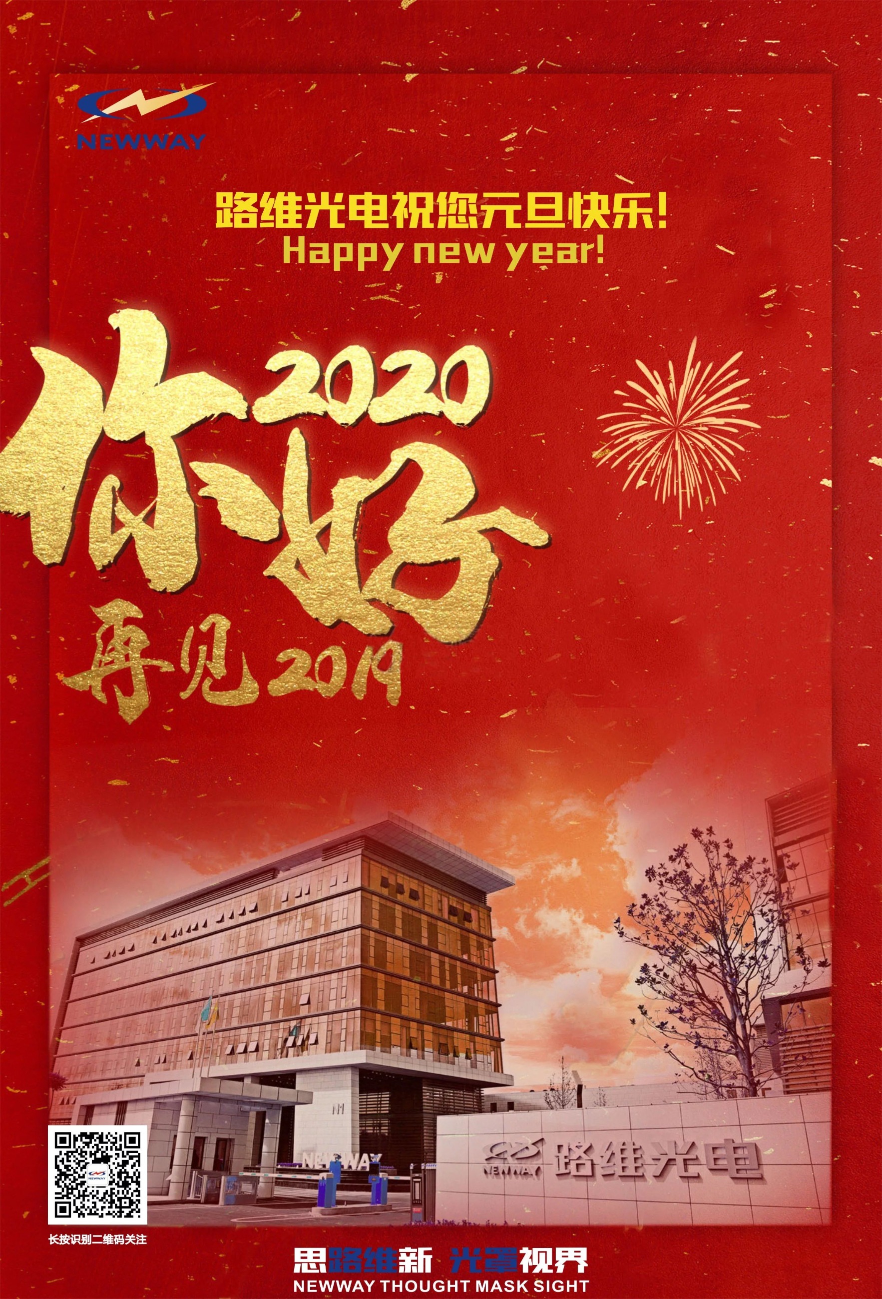 圖片關鍵詞