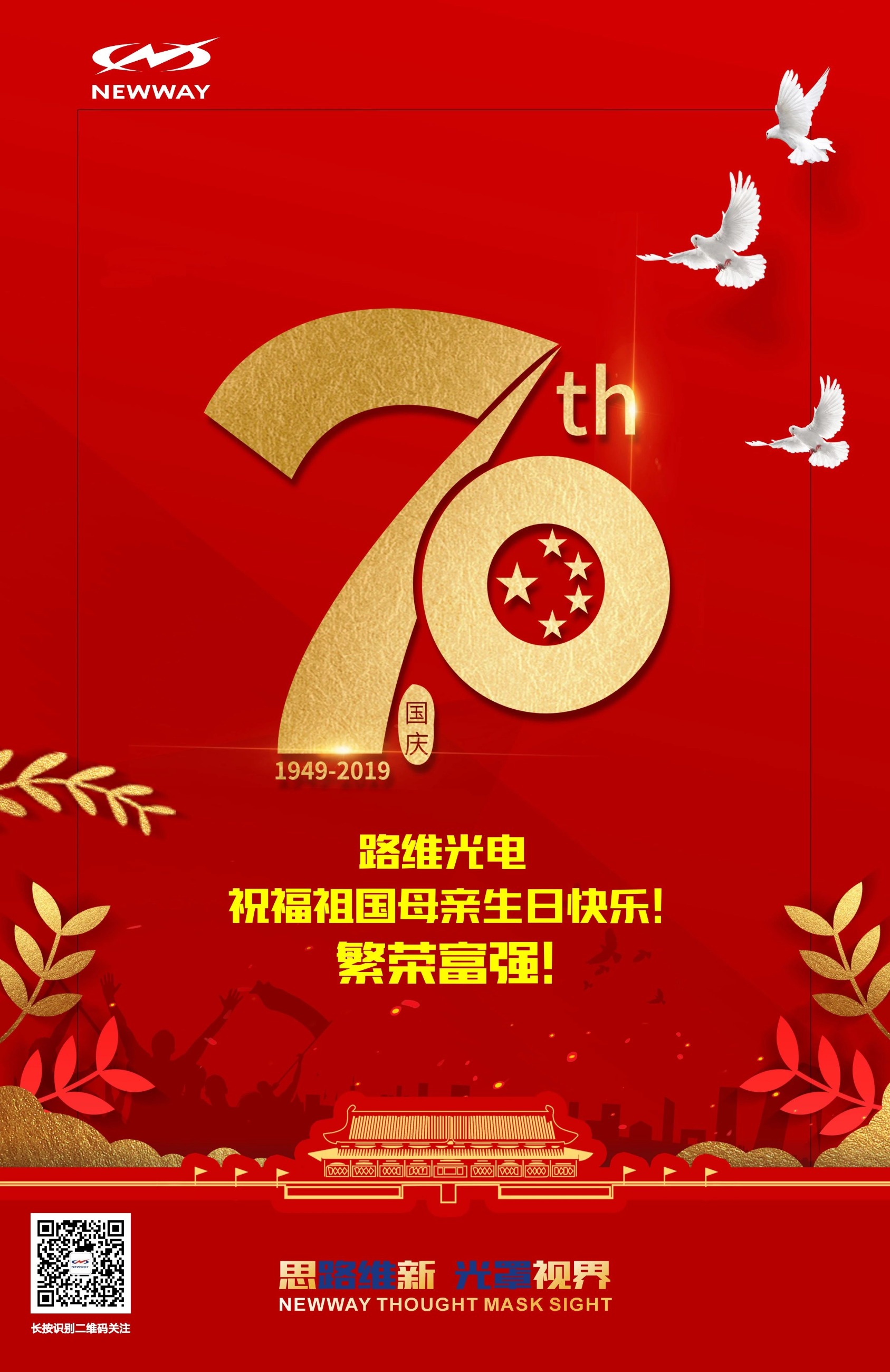 圖片關鍵詞
