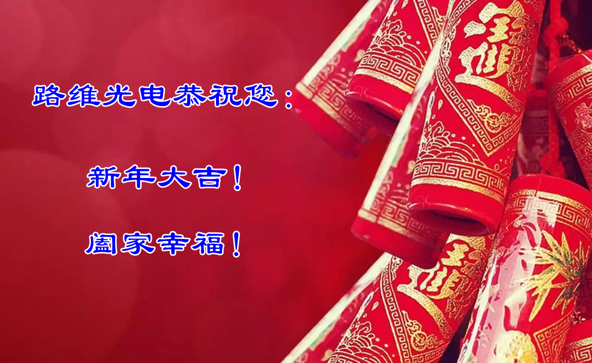 圖片關鍵詞